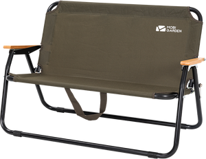 Mobi Garden YM Double Chair With Cloth Cover