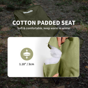 Naturehike Sea Star 001 Push-Up High Back Cotton-Filled Moon Chair Single