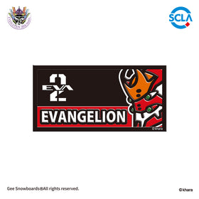 Gee Snowboards Snowboard Stomp Pad — Evangelion Unit-02 stomp pad