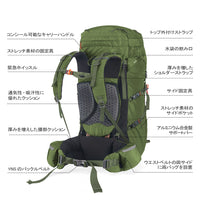 Naturehike 55L Hiking Backpack