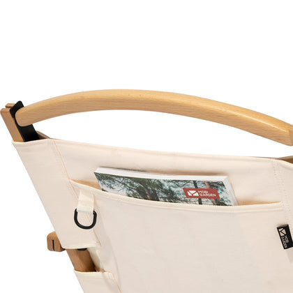 Mobi Garden YY Low Chair