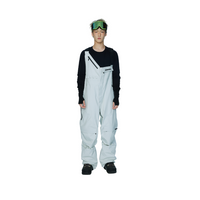 GAINAX 雪上围兜（单面）