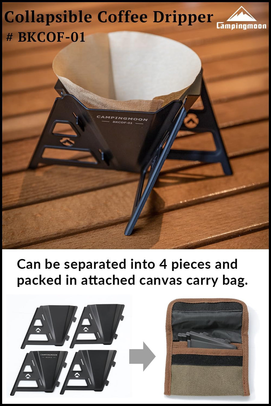 Camping Moon Black Dripper BKCOF-01 (2026)