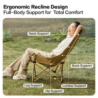 Mobi Garden Moon Chair