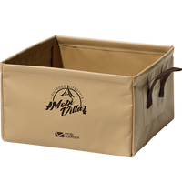 Mobi Garden Square Bucket