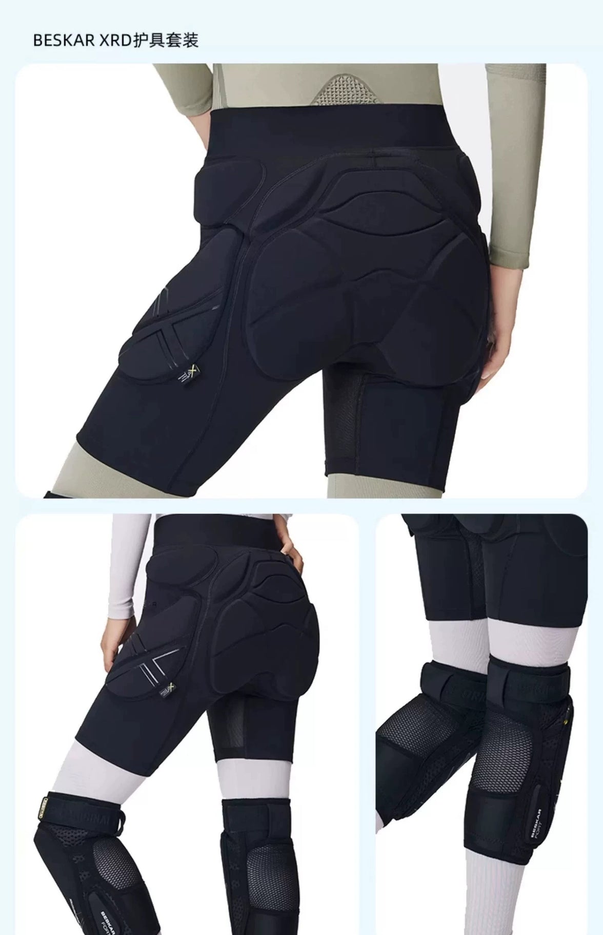 Goski Xrd Hip Protector