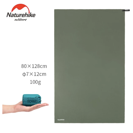 Naturehike Quick-Drying Towel (2026)