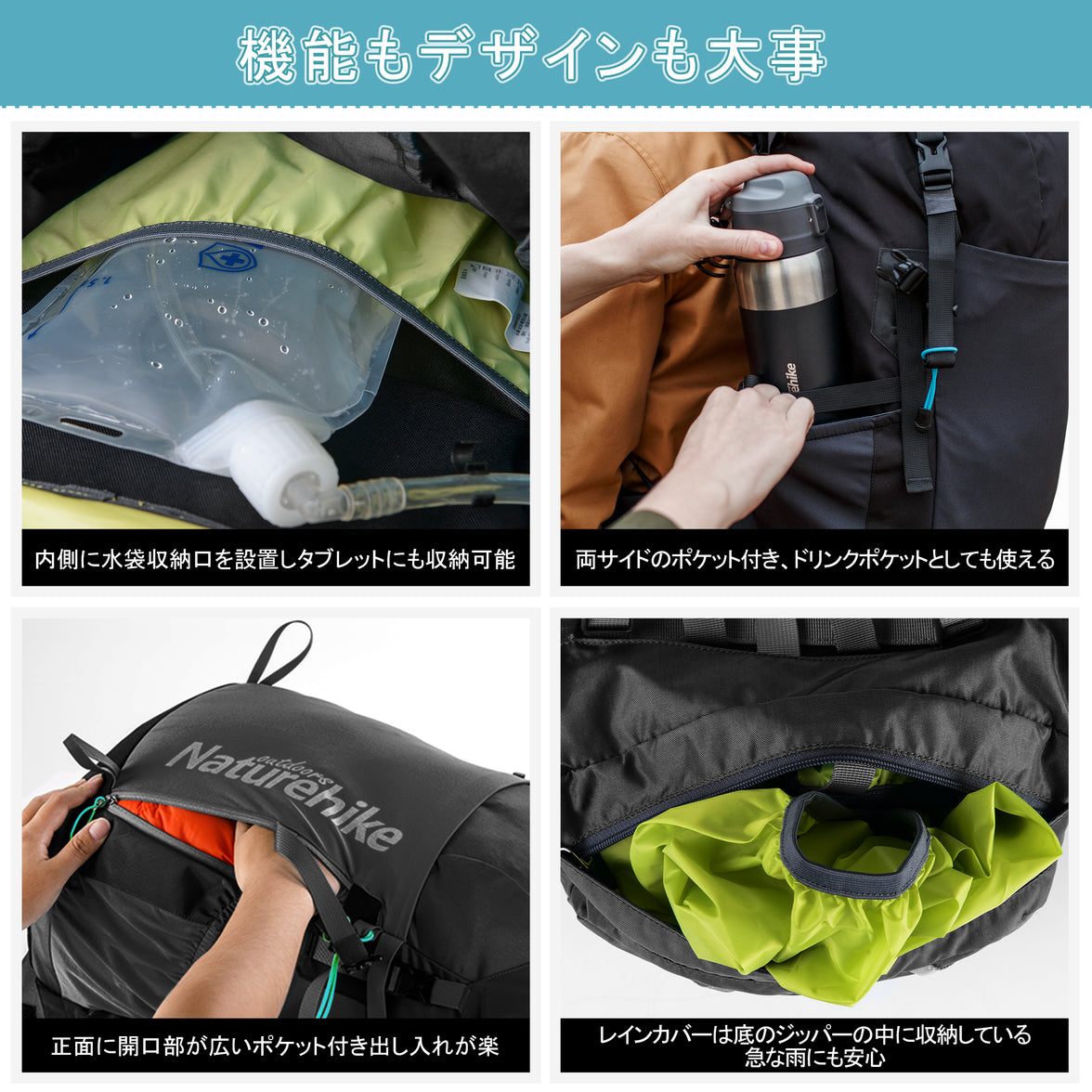 Naturehike 45L Backpack