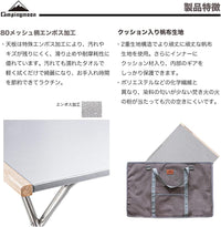 Campingmoon Outdoor Table T-380