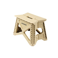 Homboxx Folding Chair