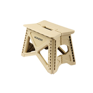 Homboxx Folding Chair