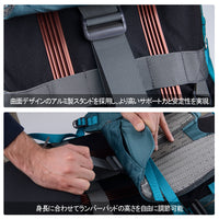 Naturehike 55L Hiking Backpack