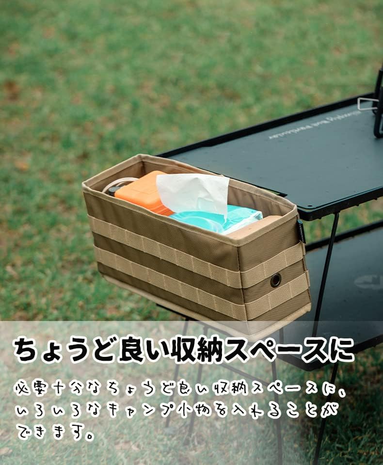 Campingmoon Field Rack Bag BG-1235