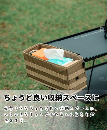 Campingmoon Field Rack Bag BG-1235