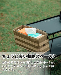 Campingmoon Field Rack Bag BG-1235