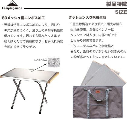 Campingmoon Bonfire Table T-370