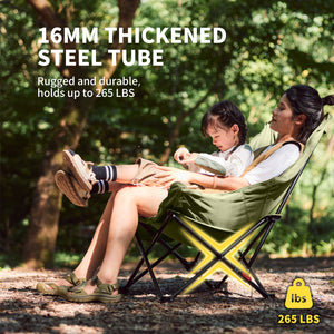 Naturehike Sea Star 001 Push-Up High Back Cotton-Filled Moon Chair Single