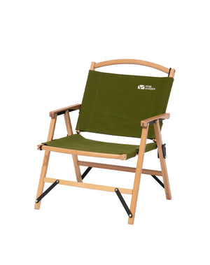 Mobi Garden YY Low Chair