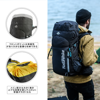 Naturehike 45L Backpack