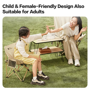 Mobi Garden Moon Chair (2026)