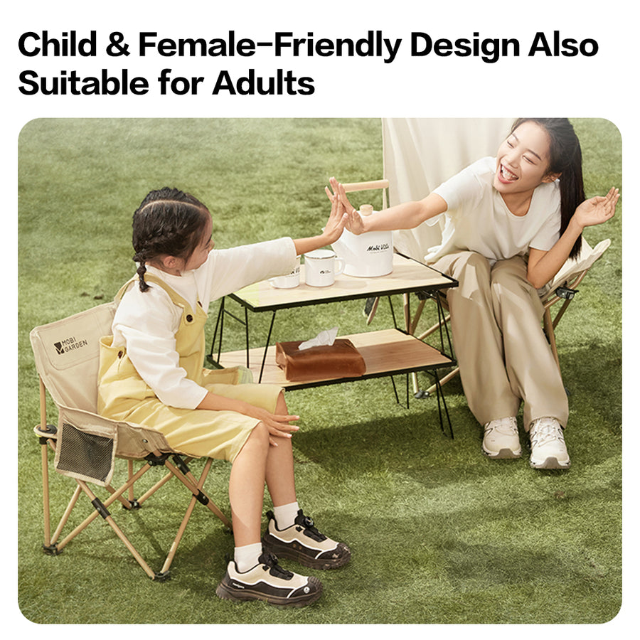 Mobi Garden Moon Chair (2026)