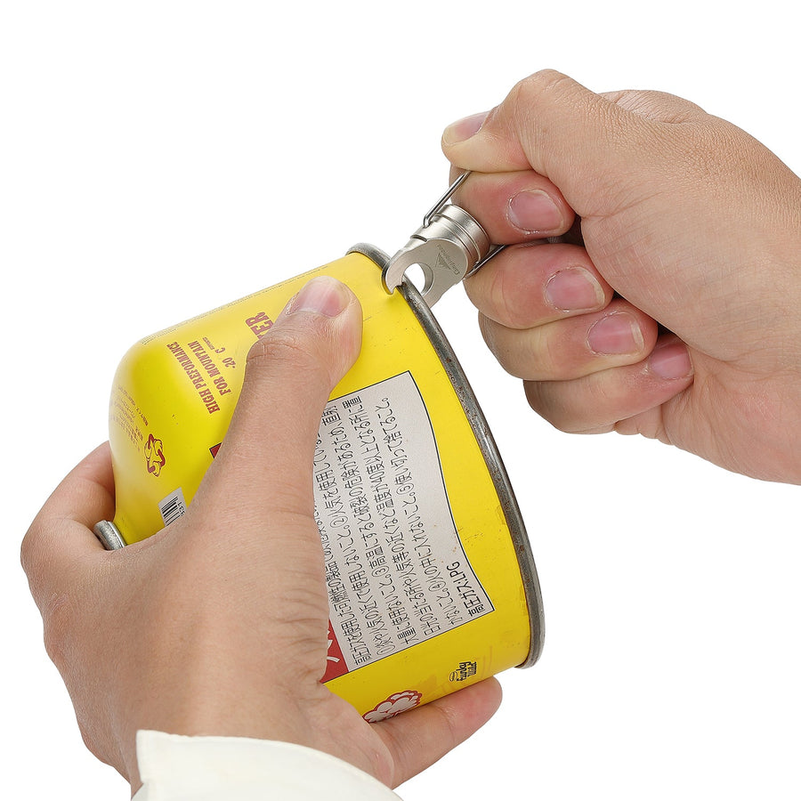Camping Moon Z14 Lantern Extension Pole Hole Punch (2026)