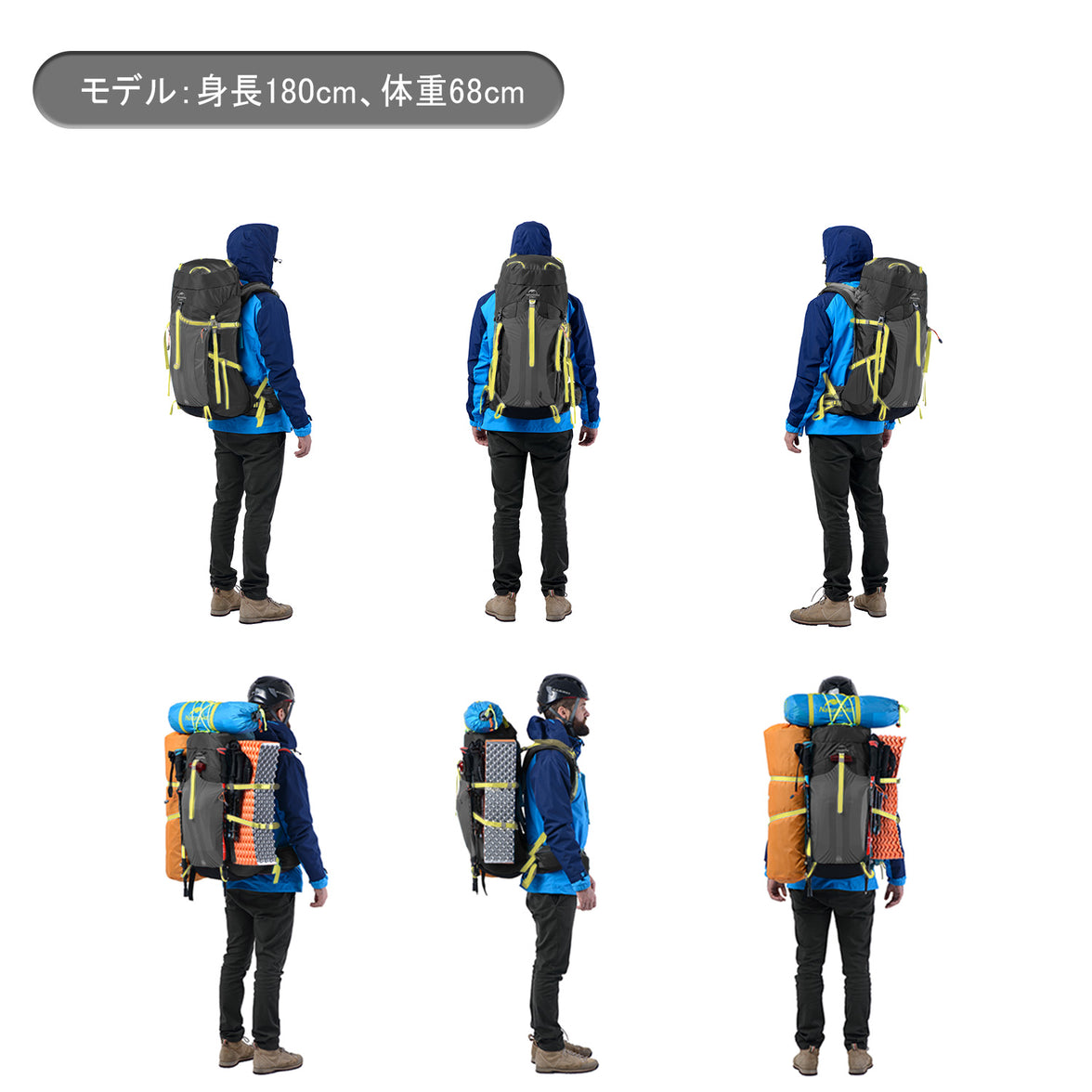 Naturehike 55L Hiking Backpack