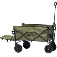Mobi Garden Starry Folding Cart (Extendable)