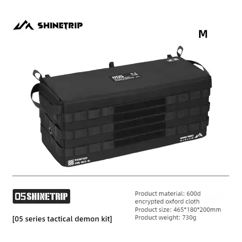 ShineTrip ST-05 Series Tactical Magic Pack Organizer Storage Bag - Medium