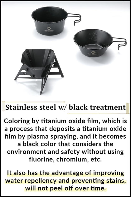 Campingmoon Black Dripper BKCOF-01
