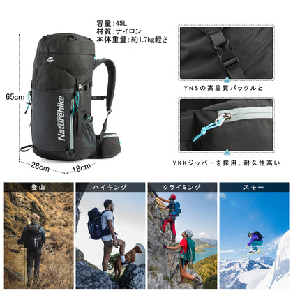 Naturehike 45L Backpack