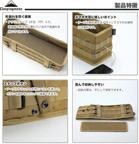 Campingmoon Field Rack Bag BG-1235