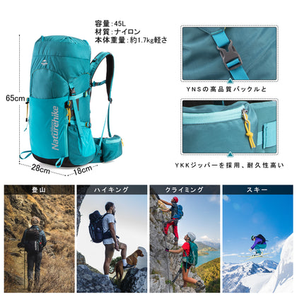Naturehike 45L Backpack