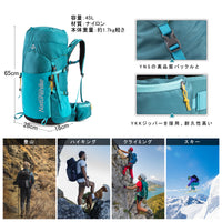 Naturehike 45L Backpack