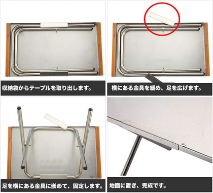Campingmoon Outdoor Table T-380