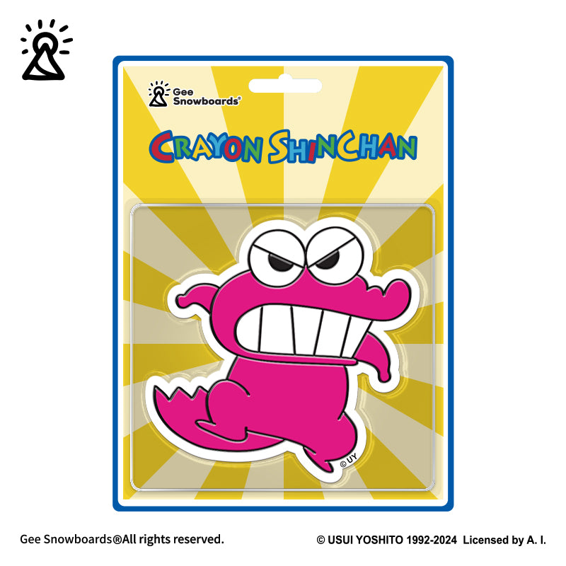 Gee Snowboards Snowboard Stomp Pad — crocodile stomp pad