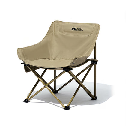 Mobi Garden Moon Chair