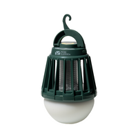 Mobi Garden Ling Long Anti-Mosquito Light