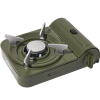 A portable gas stove in beige color with a visible brand logo on the front.