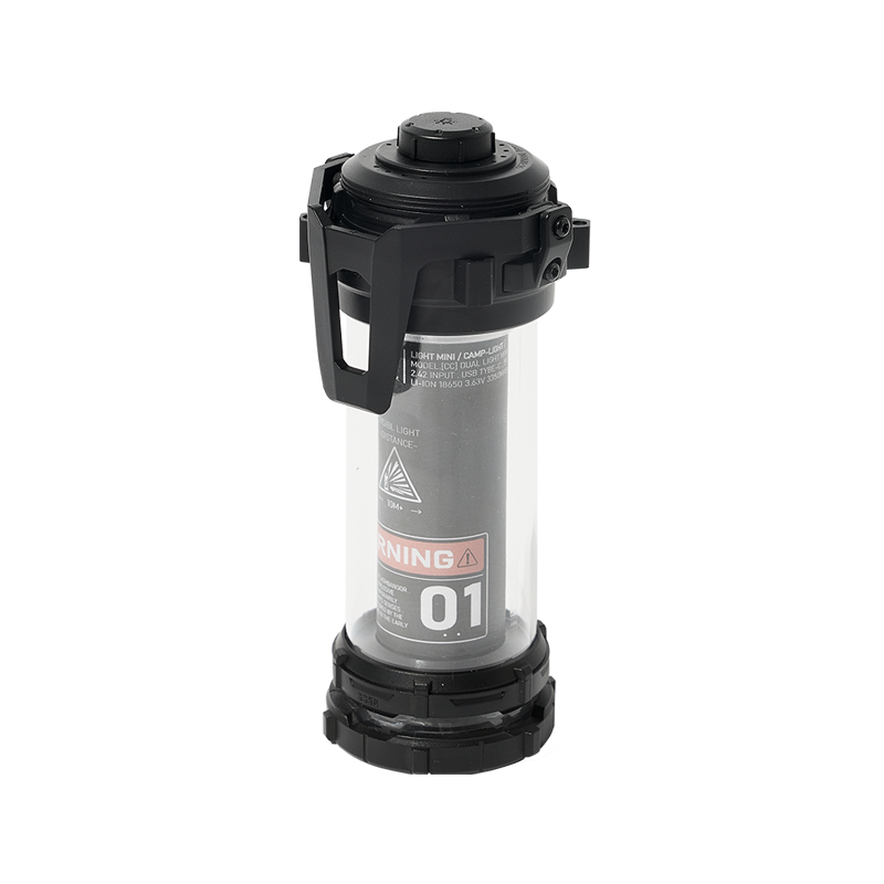 Mobi Garden Ling Jian Camping Lantern