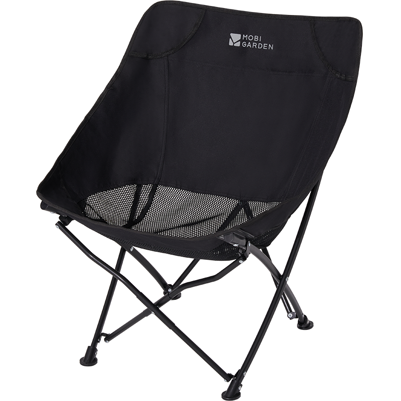 Mobi Garden Waxing Folding Chair