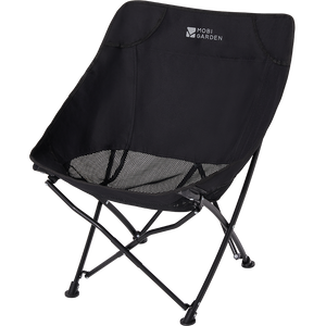 Mobi Garden Waxing Folding Chair