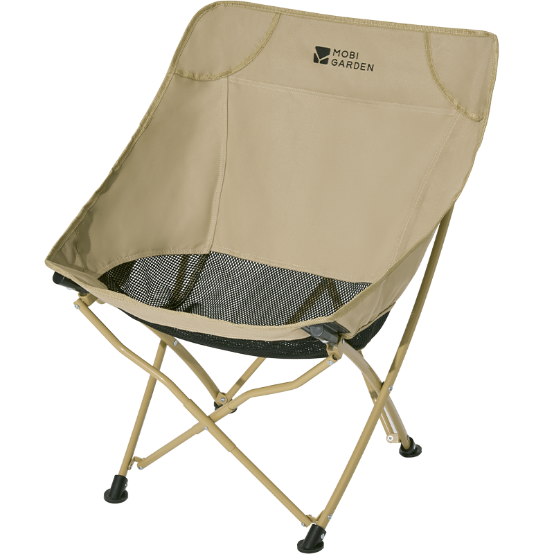 Mobi Garden Waxing Folding Chair