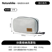 Naturehike SN03 Toiletry Bag Small