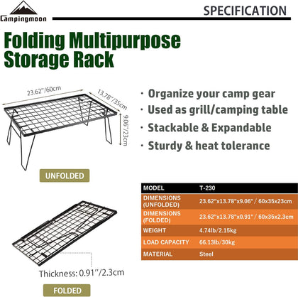 Camping Moon T-230-2T Foldable Multipurpose Stacking Storage Rack 2026
