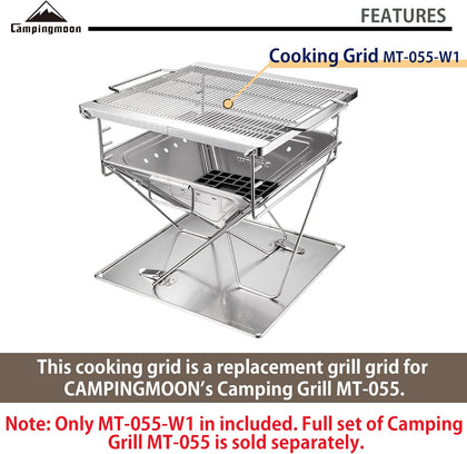 Camping Moon Camping Cooking Grill for MT-055 2026