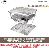 Camping Moon Camping Cooking Grill for MT-055 2026