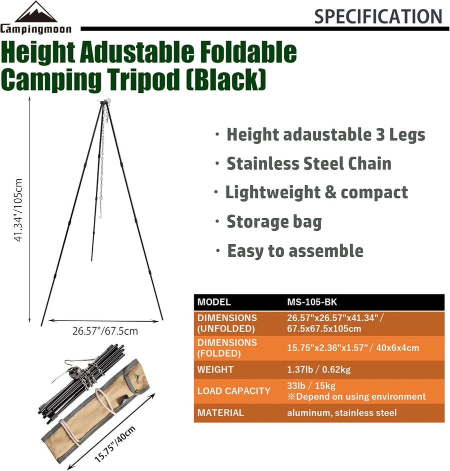 Camping Moon 41.34-inch Height Light Weight Portable Camping Tripod (2026)