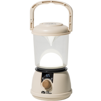 Mobi Garden Xing Dong Camping Lantern