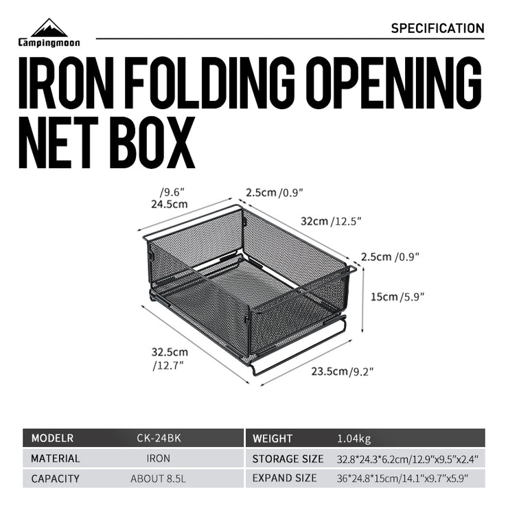 Dimensions labeled on side of A black mesh storage tray with a rugged expanded metal design, featuring multiple handles on the sides for carrying.